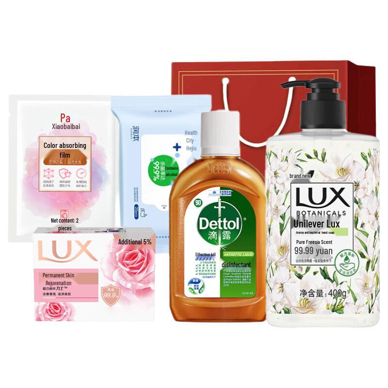 Lux Disinfection & Cleaning Gift Set