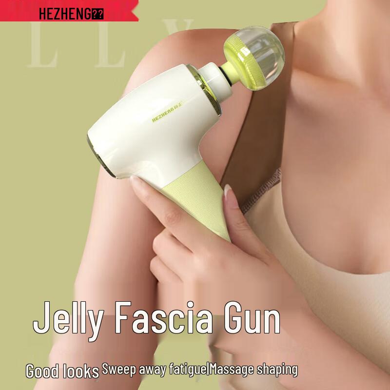 

HEZHENG Mini Portable Fascia Gun Massager