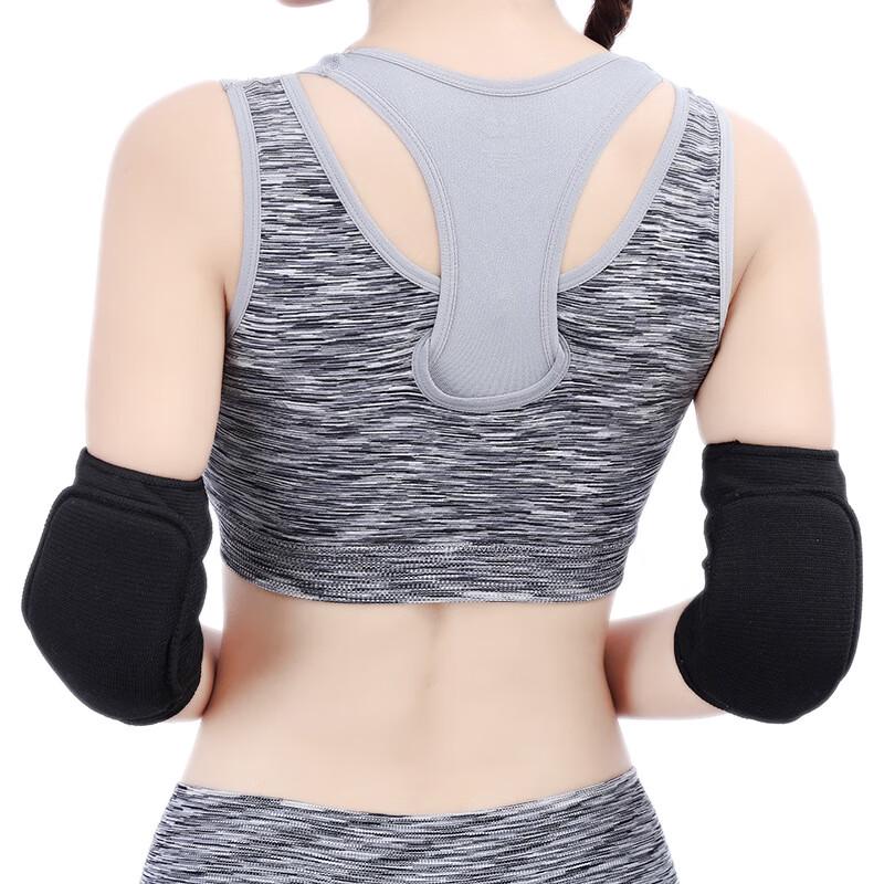 Knitted Sports Elbow & Arm Impact Protector