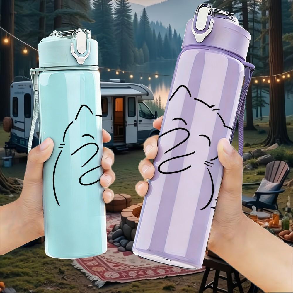 1PC Cat Face Heart Sketch 750ml Color Plastic Sports Water Bottle Leakproof Flip Straw Lid Suitable for Sports Office Home Use