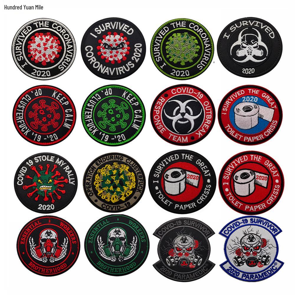Tai Feng 'I Survived' Tactical Morale Embroidered Patch - Velcro Applique