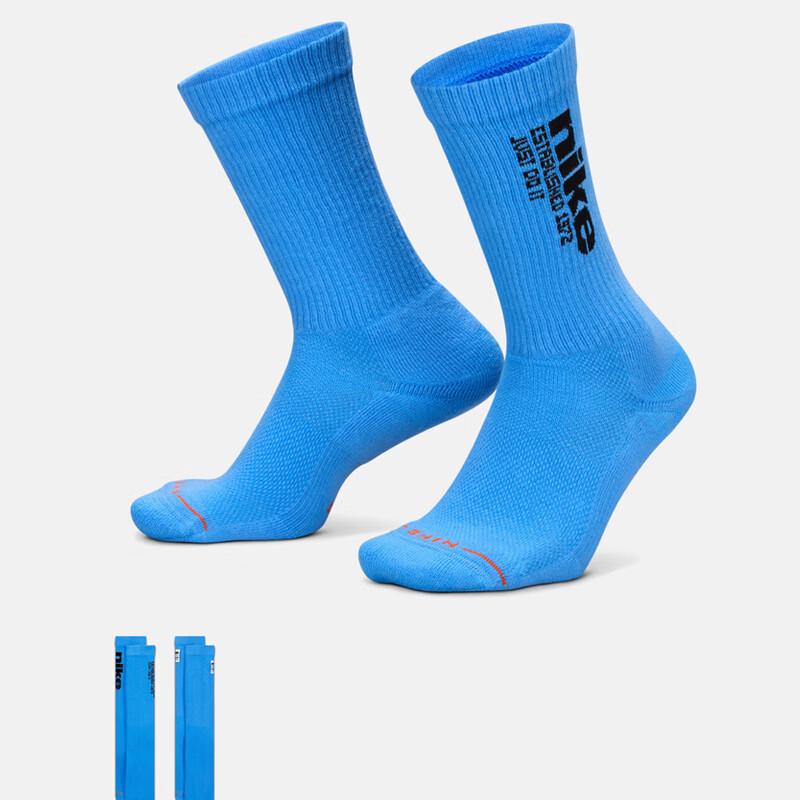 Nike Men s Mid-Calf Quick-Dry Breathable Athletic Socks (2-Pair) XL