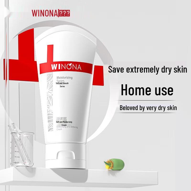 Winona Gentle Hydrating & Soothing Cream