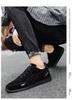 2024 Forrest Gump Retro Korean Style Men's Running & Skate Shoes - Spring Trendy Casual Waffle Design.