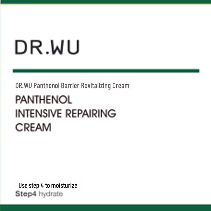 DR.WU Panthenol Barrier Repair Duo Set