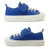 Child All Star Light OX V-1