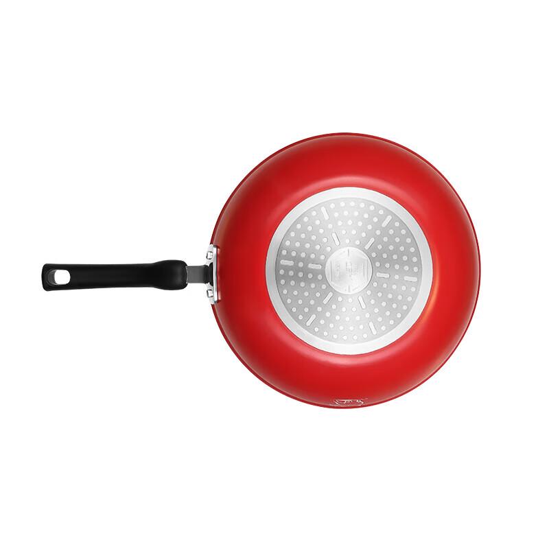 Aishida Niuniu 3-Piece Cookware Set