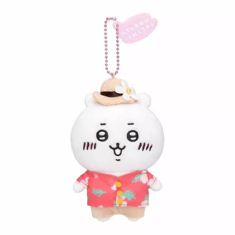 Usagi Hachiware Chiikawa Cute Sightseeing Tourist Popular Plush Keychain Pendant