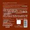 CHANDO Euspa Winter Nourishing Wash & Care Set