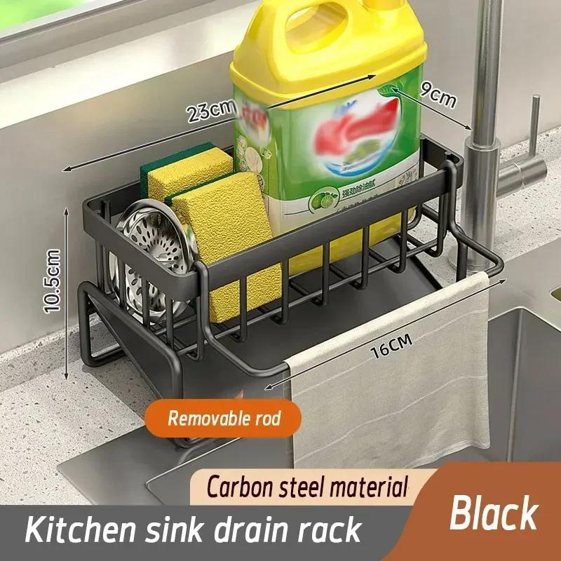 Self-Draining Sink Shelf Stainless Steel Kitchen Sink Drain Rack Sponge Storage Faucet Holder with hooks Kitchen Sink Organizer чёрный