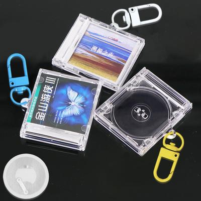 Nfc Peripheral Commemorative Album Blank Mini Cd Case Keychains Pendant For Diy Backpack Hanging Decoration