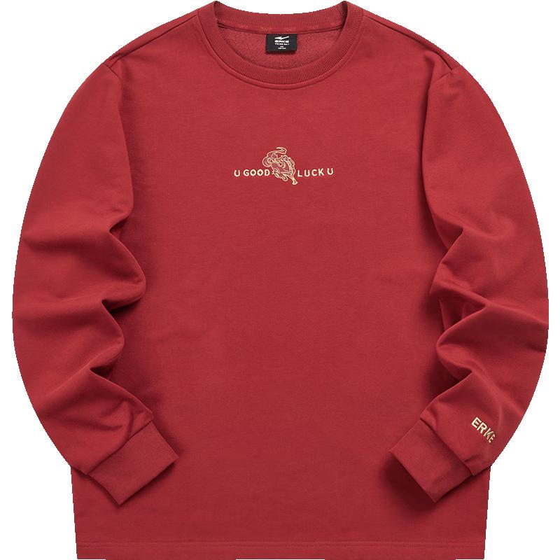 Erke New Year Fortune Horse Hoodie