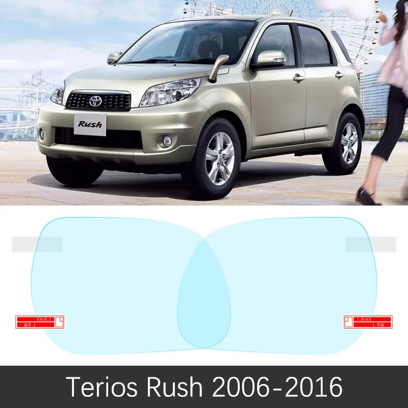 

Полное покрытие, противотуманная непромокаемая пленка для Daihatsu Terios Taruna Toyota Rush Bego 1998-2016, защитное зеркало заднего вида для автомобиля Terios Rush 06-16
