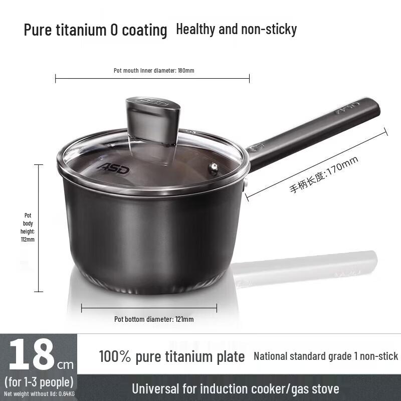 ASD Pure Titanium Non-stick Saucepan