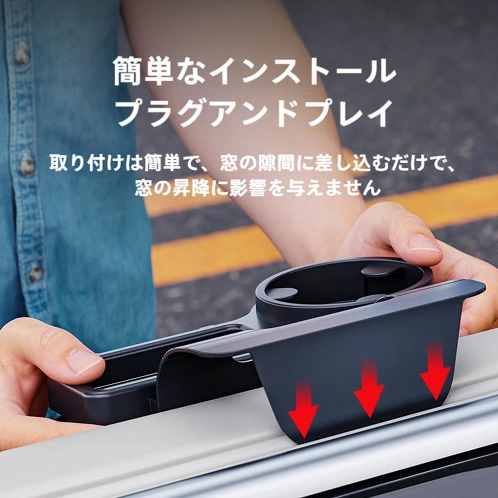 Drink Holder, Compatible with Suzuki JB23 Type, JB33 Type, JB43 Type, Drink Holder, Car,