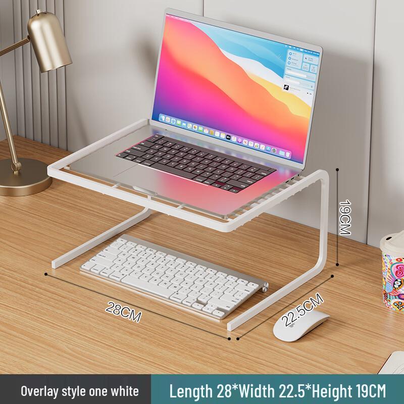 

Stackable Laptop Cooling Stand