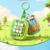 4 in 1 Electronic Tic Tac Toe Game Keychain Portable Interactive Puzzle Toy Suitable for Kids Adults All Ages