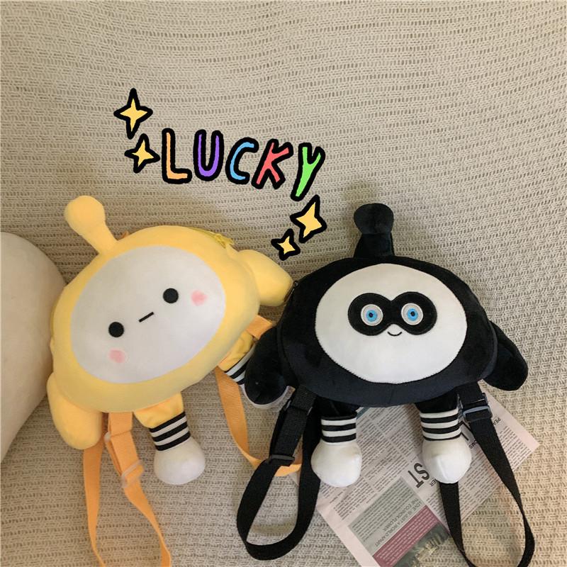Character Eggy Party Plush Backpack Cartoon Cute Children Outdoor Knapsack