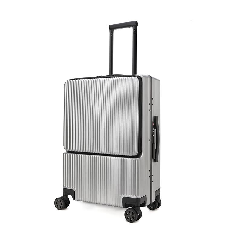 Hengyuanxiang (HYX) Front-Opening Aluminum Frame Luggage