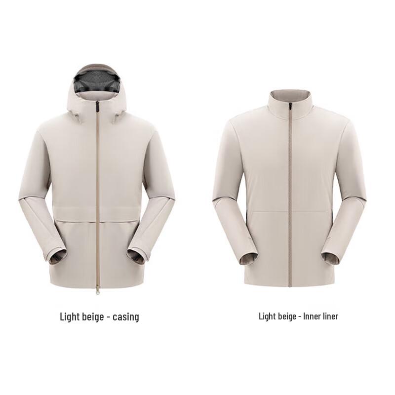 Pekho Men's 3-in-1 Padded Jacket