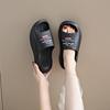 Couple Slippers Large Size Thick-bottomed One-word Slippers Fashionable Summer Soft-soled Beach Slippers