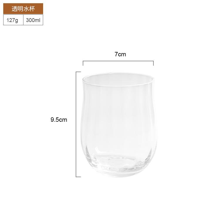 Golden Edge Ripple Lead-Free Crystal Wine Glass Colorful Transparent Home Cocktail Whiskey Juice Drinking Cup