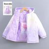 Girls' Double-Sided Cotton Windbreaker: Waterproof, Warm Outerwear for Spring, Autumn & Winter. Perfect for Middle & Big Kids.