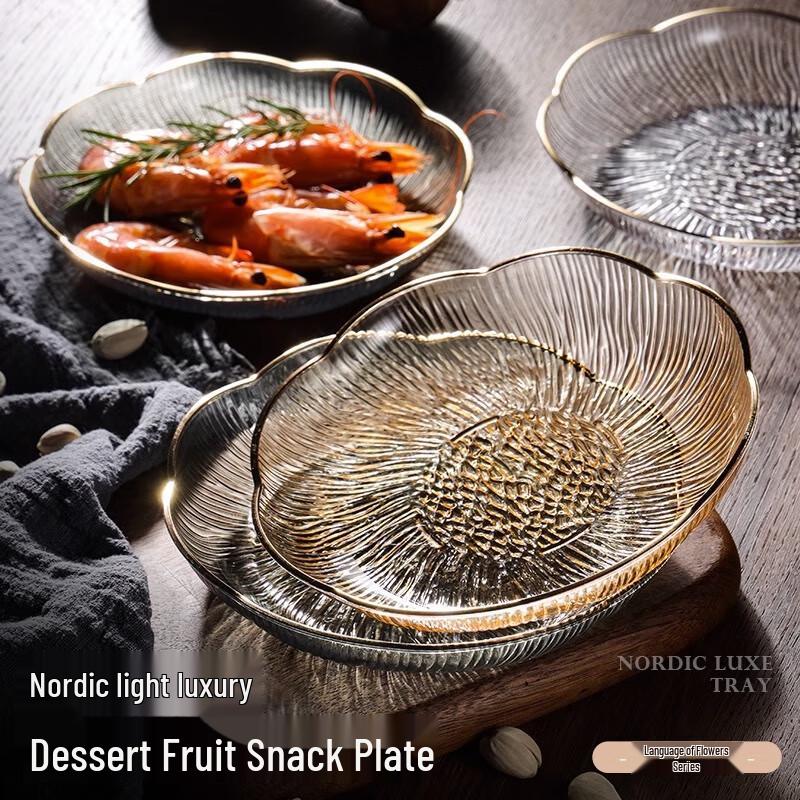 Zhinianhua Multi-Compartment Snack Organizer