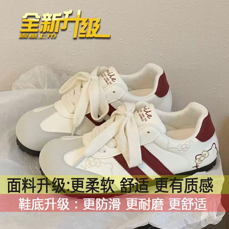 Design round head student ballet Forrest Gump little white shoes women's pink spring new chic niche ugly cute moral training board shoes