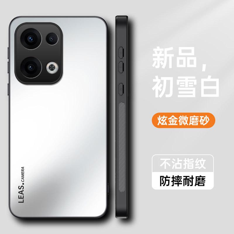Applicable To OPPO Reno14Pro Gold Matte Mobile Phone Case Reno13Pro Matte Anti-drop Protective Case