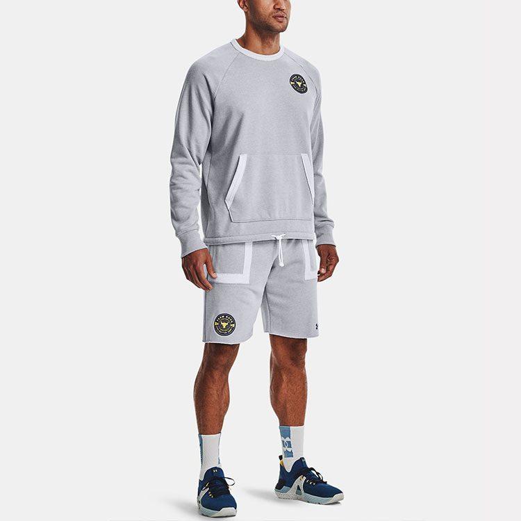 Under Armour Sweatshirt Men's Gray 1370452-011