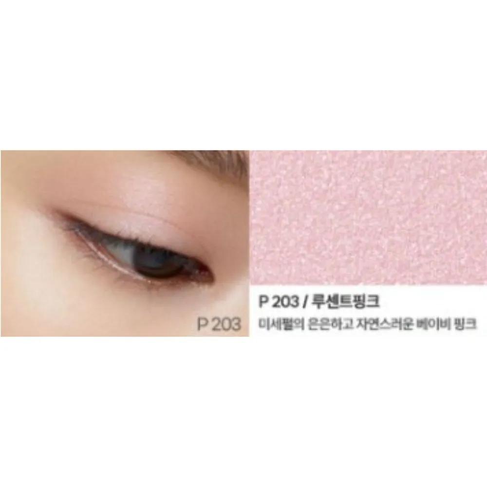 Kate Single Adhesive Glossy Eyeshadow P203 Pearl Lucent Pink