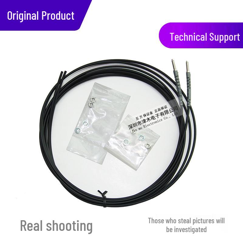 Original Taiwan RIKO Rui Ke PT-320-B1 Fiber Optic Tube for FT-320 Through-beam M3 Replacement