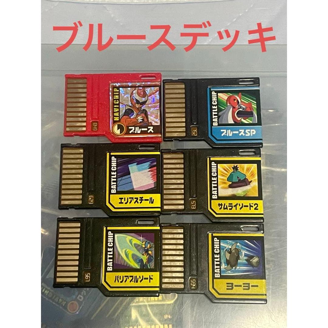 Rockman EXE Battle Chip 6 Types Original Blues Deck