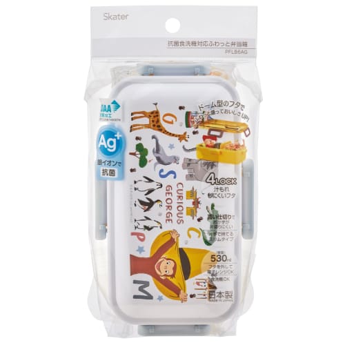 Skater Bento Box 530ml Antibacterial Fluffy Dome Lid For Women Made in Japan Curious George ZOO PFLB6AG