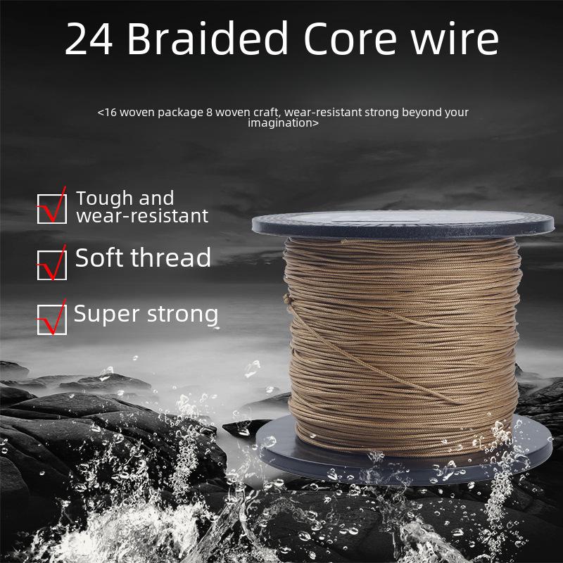 

Extra Large Core-Wrapped Khaki PE Fishing Line - 100m, 24 Braids, Thick, Visible Anchor, Fish Protection Woven Net 5.0 100m Khaki