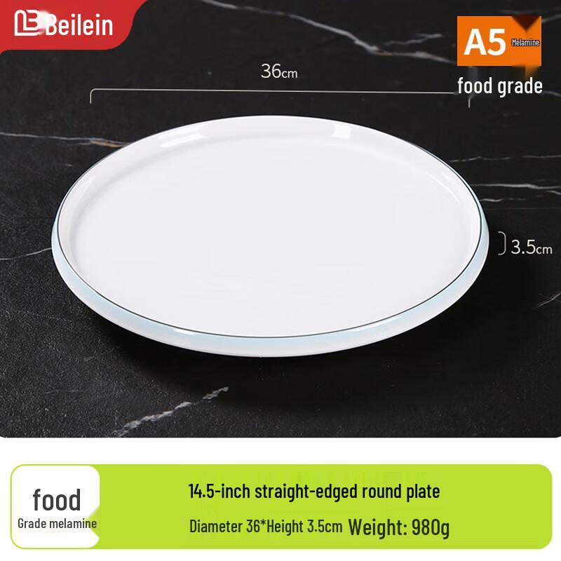 

Bilaien Commercial Melamine Round Dinner Plate