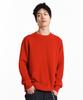 Gicheol Eclipse Reversible Knit (Red)