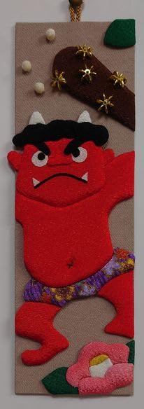 

Demon and Camellia Chirimen Craft Kit February Evil-Averting Flower