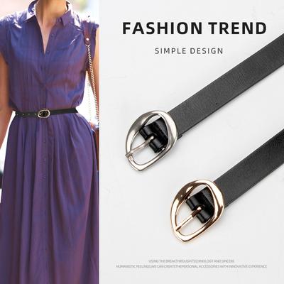 Accessoires – Gürtel & Taillenketten für Damen