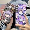 Anime Najimi Osana Mobile Phone Case for Samsung Galaxy S26 S25 S24 S23 S22 S21 S20 Note20 Plus FE Ultra Colorful Cover Luxury
