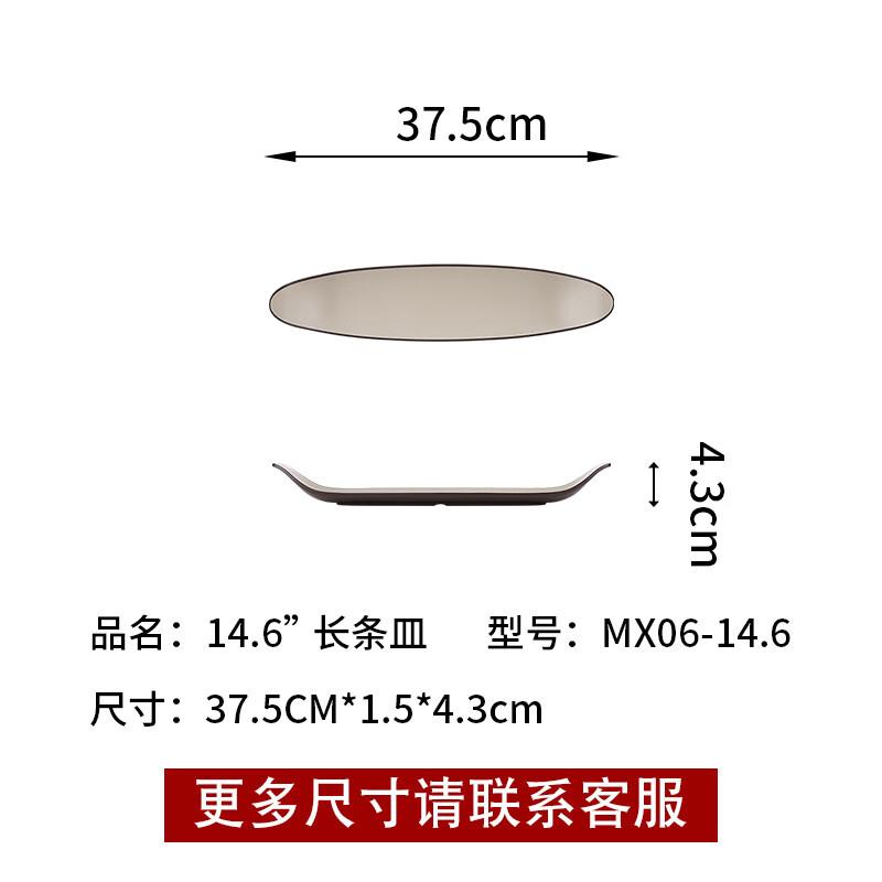 Wuhe Chinese Ceramic Imitation Porcelain Style Round Dinner Plates, Set of 10