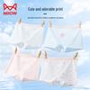 MaoRen Girls' 10A Antibacterial Mulberry Silk Cotton Boxer Briefs