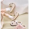 Plush Cotton Slippers Women's Indoor Household Thick-soled Wool Slippers Home Cotton Slippers To Keep Warm Home Slippers