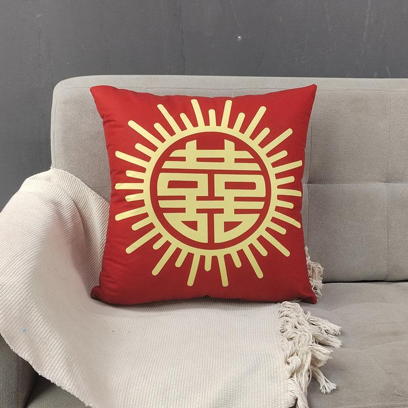 Hochzeitsdekoration Frischvermählt Rot Glückliches Wort Kissenbezug Hochzeitszimmer Dekoration Nachttisch Sofa Kissen Hochzeitszimmer Dekoration