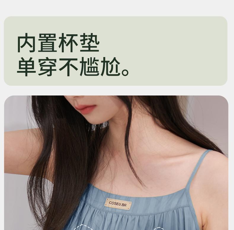 Xuan Liang Women's Summer Thin Suspender Super Long Dress