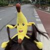 Silly Big Banana Plush Doll Headband Funny Wide-brimmed Hairpin Creativity Big Banana Hairband