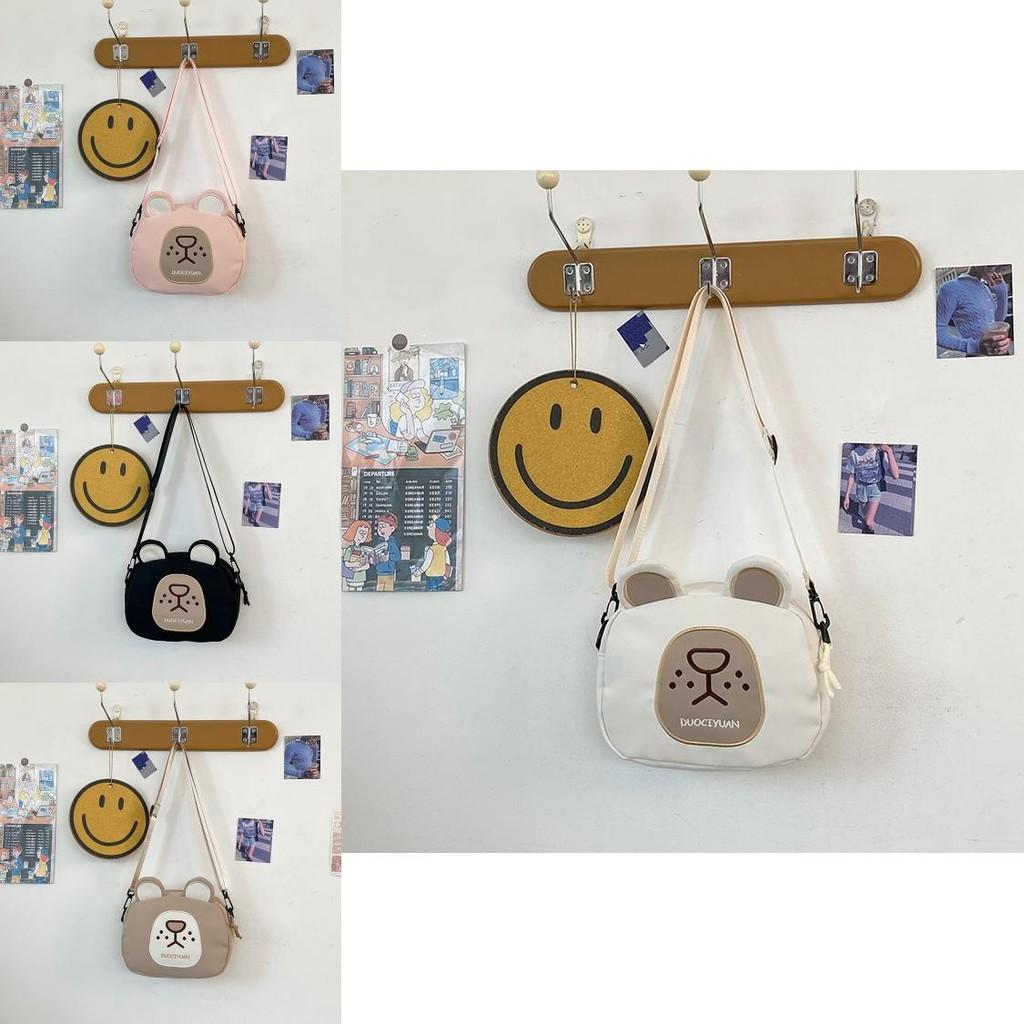 Cute Cartoon Bear Crossbody Bag For Kids In Stylish Colors Perfect For School And Outdoors