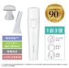 Tescom Face Shaver and Body Shaver, Battery-Operated, Washable, Authentic Product, TK351B-W