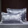 1 Pair of Tribute Satin Jacquard Envelope Pillowcases, 48*74cm Adult Pillowcases, Spring/Summer Comfort Pillowcases, Pillowcases Without Inserts